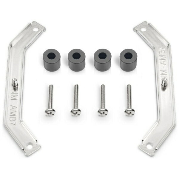 Noctua｜ノクチュア AM4 / AM5用マウンティングキット ホワイト NM-AM5/4-MP78