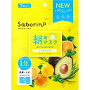 スタイリングライフ|Stylinglife SABORINO(サボリーノ)目ざまシートN 7枚(4)