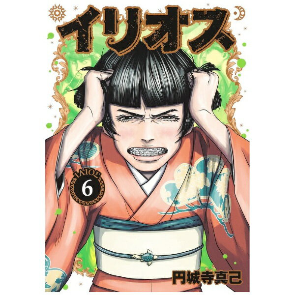 ���Ѽҡ�SHUEISHA ���ꥪ�� 6��