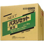 ニイタカ｜NIITAKA ニイタカ NEXT バスリセット 酸性 18kg 299418 【メーカー直送・代金引換不可・時間指定・返品不可】