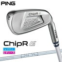 ピン|PING レフティ レディース ウェッジ チッパー ChipR《Ping LE ウェッジ カーボンシャフト》 33インチ・ハイドロパールクローム仕上げ 3...