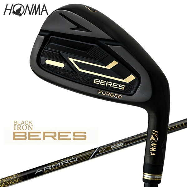 本間ゴルフ｜HONMA GOLF アイアン 6本セット #6~#9、PW、AW BERES 09 ベレス 09 BLACK [BERES ARMRQ FX (BK) /R2 /メンズ /右利き用]