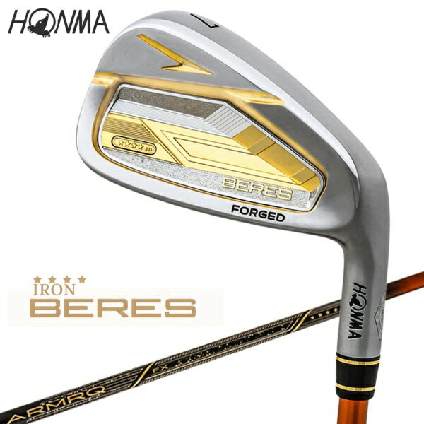 本間ゴルフ|HONMA GOLF アイアン 6本セット #6~#9、PW、AW BERES 09 ベレス 09 4Sグレード [BERES ARMRQ FX (...
