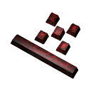 TRAITORS|トレイターズ 〔キーキャップ〕Hundun Keycap Set 混沌(こんとん) tr-hundun-keycapset
