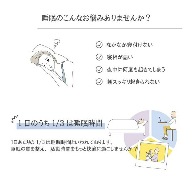 ラック｜LUCK 重い布団 5kgタイプ 加重布団5kgWH [シングル(150×210cm)]