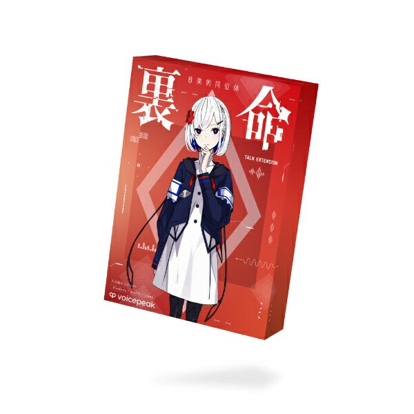 THINKR｜シンカー 音楽的同位体 裏命(RIME) TALK EXTENSION collaboration with VOICEPEAK [Win・Mac用]