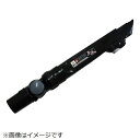 日立|HITACHI 掃除機用マガルロングスイクチ(CB) CV-SD900-032