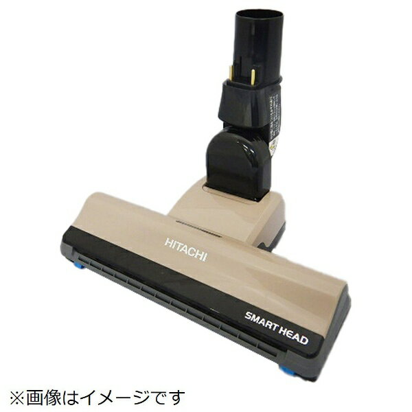 楽天市場】日立 掃除機 ヘッド d-ap50の通販 楽天市場】日立 掃除機 ヘッド d-ap50の通販