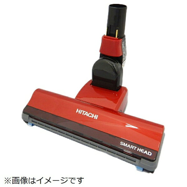 日立｜HITACHI 掃除機用スイクチD-AP51クミ（R） CV-SF900-015