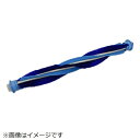 日立|HITACHI 掃除機用ロータリブラシクミTM45 CV-SR8-006