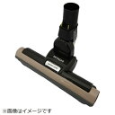 日立|HITACHI 掃除機用スイクチD-AP43クミ(N) CV-TS500-005(2)