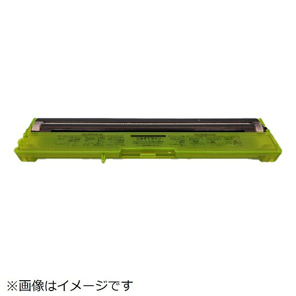 【対応機種】EP-BKG900、EP-BKG910、EP-MVG110、EP-MVG50E4、EP-MVG90、EP-NVG110、EP-NVG50E5、EP-NVG700KS、EP-NVG90、EP-TG60、ZP-GA1000T※ご購入の際は、メーカー、本体型番等をご確認ください。【ご注文時の注意】メーカー保証書は同梱しておりません。ご返品はお受けできません。お買い求めの際は必ず対応機種をご確認ください。部品扱いのため、メーカー在庫状況により、仕様・外観が異なる代替商品でお届けとなる場合があります。お取り寄せ時、生産が終了している場合キャンセルととさせていただきます。