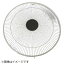 日立|HITACHI 扇風機用ガ-ドセツト(マエガード) HEF-130R-001 3,960円