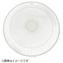 日立|HITACHI 扇風機用マエガ-ドセット HEF-130R2-001