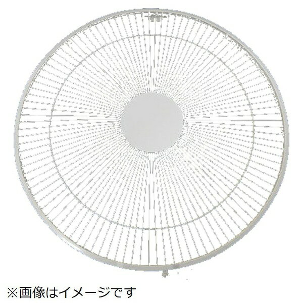 日立｜HITACHI 扇風機用ガ-ドセツト（マエガ-ド） HEF-AL300C-001