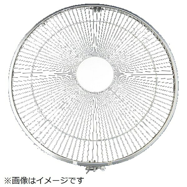 日立｜HITACHI 扇風機用ガ-ドセツト（マエガード） HEF-AL500AY-001