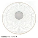 日立｜HITACHI 扇風機用ガ-ドセツト（マエガ-ド） HEF-DC3000-001