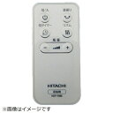 日立|HITACHI 扇風機用リモコン(デンチナシ) HEF-DL300C-002