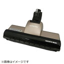 日立|HITACHI 掃除機用スイクチD-DP27クミ PV-B300H-010