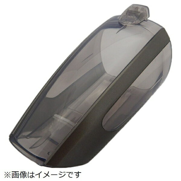 日立｜HITACHI 掃除機用ダストケースクミ（BC105E7） PV-BC105E7-003