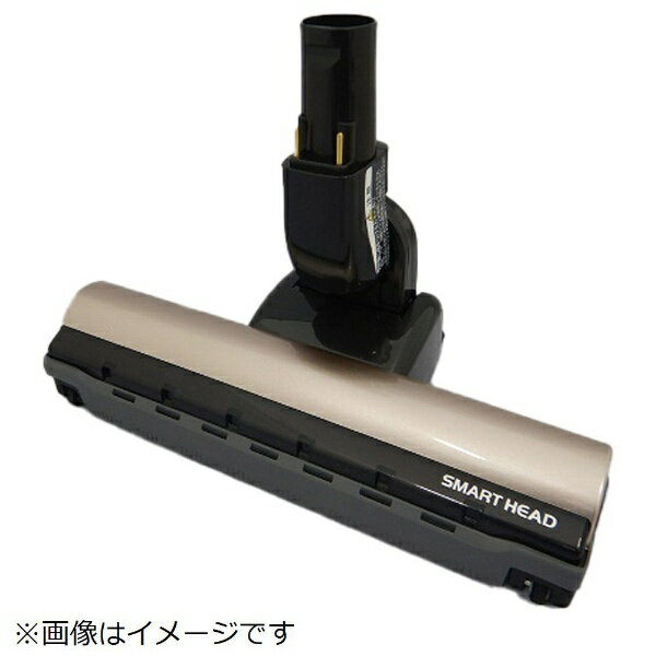 Electrolux - 日立｜HITACHI 掃除機用スイクチD-DP10クミ（N） PV-BD700-026