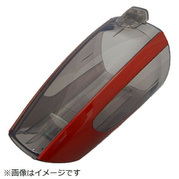 日立｜HITACHI 掃除機用ダストケースクミ（R） PV-BE200-006