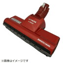 日立|HITACHI 掃除機用パワーヘッド(R) PV-BE200-012(2)