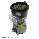 日立|HITACHI 掃除機用ダストケースクミ(BFH) PV-BFH900-008(2)
