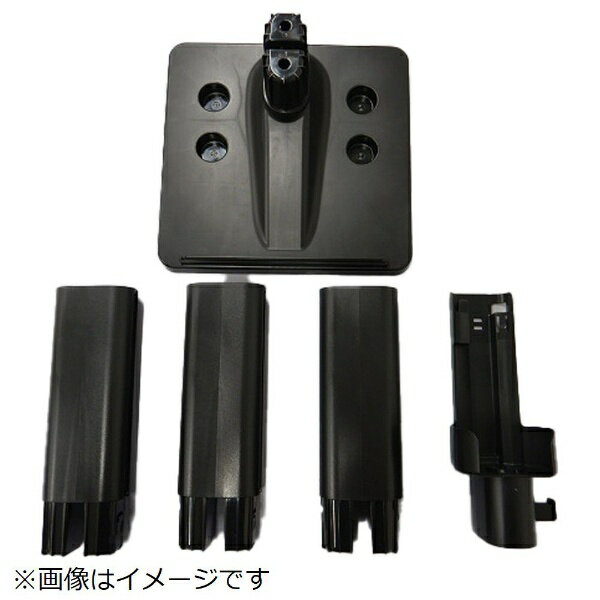 日立｜HITACHI 掃除機用ジュウデンダイクミBH900H PV-BH900H-025