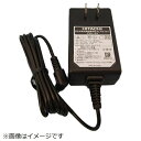 日立|HITACHI 掃除機用ACアダプタークミ(PVA-05) PV-BL30H-015