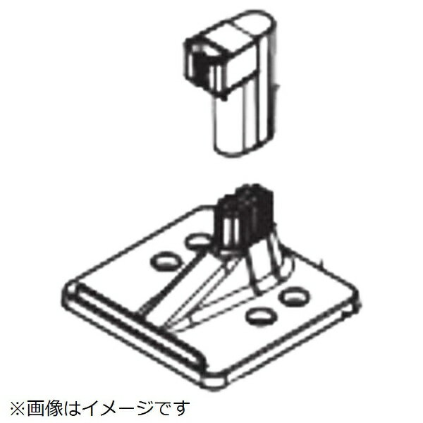 日立｜HITACHI 掃除機用スタンドクミ（BL30H） PV-BL30H-016