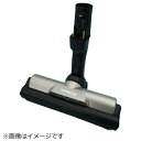日立|HITACHI 掃除機用スイクチD-DP30クミ PV-BL3J-007(2)