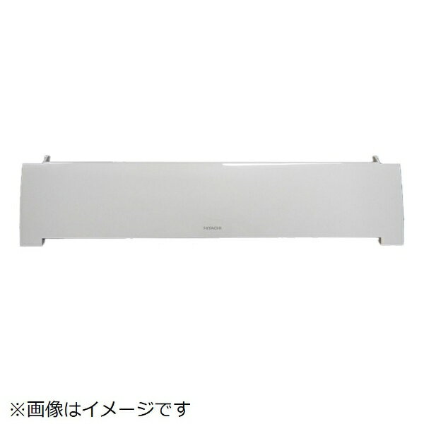 日立｜HITACHI エアコン用パネル（ゼンメン）ホワイト RAS-A22Z-122