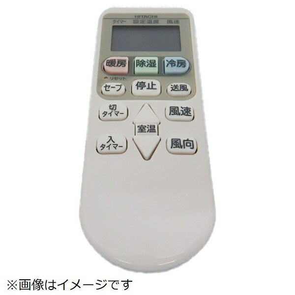 日立｜HITACHI エアコン用リモコン（RAR-6Z2） RAS-AJ22E-102 [単4電池×2本(別売)]