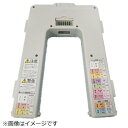 日立|HITACHI 洗濯機用カンソウアタツチメント(VS3000) HFK-VS3000-002