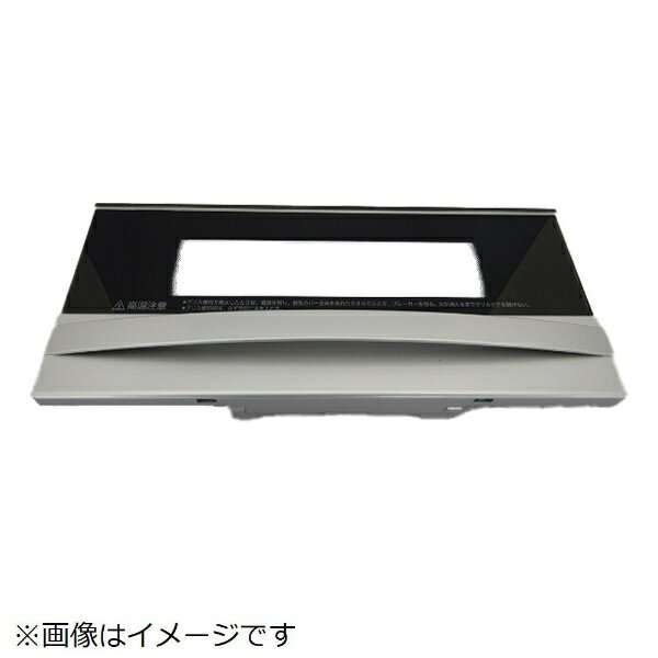 Other - 日立｜HITACHI グリルドアクミ HT-F7S-003