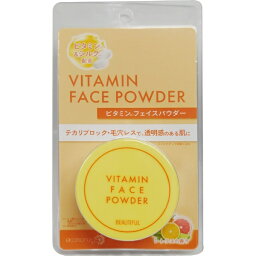 ピコモンテ｜PICOMONTE フェイスパウダー ビタミンフェイスパウダー 7g