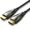 VENTION｜ベンション 業務用 オプティカルHDMI HDケーブル 20m 亜鉛合金タイプ ブラック AL-1468 20m /HDMI⇔HDMI /スリムタイプ