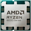 AMD｜エーエムディー 〔CPU〕AMD Ryzen 7 8700G BOX With Wraith Spire Cooler （Zen4） 100-100001236BOX [AMD Ryzen 7 /AM5 /グラフィックス搭載] 2