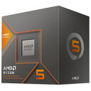 AMD｜エーエムディー 〔CPU〕AMD Ryzen 5 8600G BOX With Wraith Stealth Cooler （Zen4） 100-100001237BOX AMD Ryzen 5 /AM5 /グラフィックス搭載