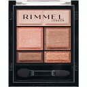 HFCプレステージジャパン RIMMEL（リンメル）ワンダー スウィート アイシャドウ 007 ピーチアプリコットショコラ