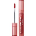 レブロン｜REVLON ジェリー ティント リップ セラム 2.4g 002 レーズン