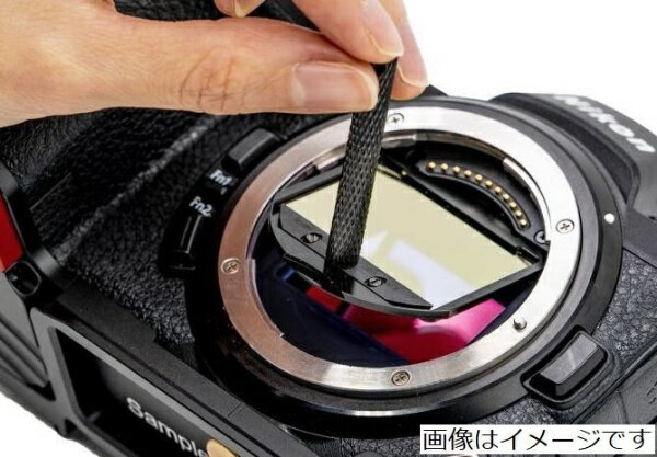 よしみカメラ｜YOSHIMI CAMERA クリップタイプNDフィルター　ND2　Nikon Zシリーズ8機種のみ【Zf / Z5 / Z6 / Z7 / Z6II / Z7II / Z8 / Z9】［2550］