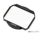 よしみカメラ|YOSHIMI CAMERA Sony α1 / α9II / α7S III / α7R V / α7R IV / FX3 センサープロテクター【1113】