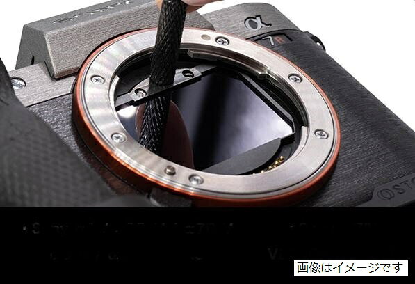 よしみカメラ｜YOSHIMI CAMERA Sony α7シリーズ / α9用クリップフィルター　ND8【1...