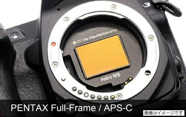 よしみカメラ｜YOSHIMI CAMERA Pentax フルサイズ / APS-C 兼用クリップフィルター...