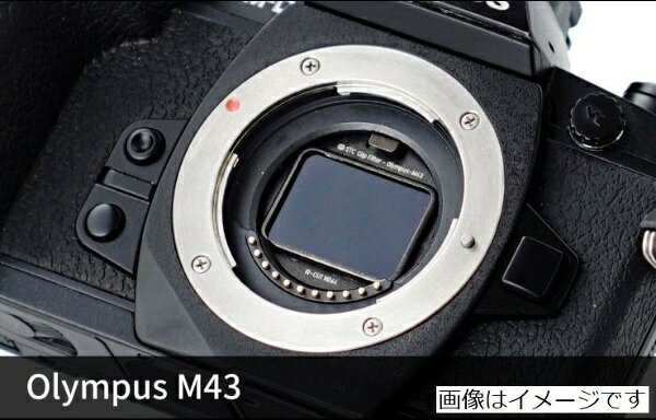 よしみカメラ｜YOSHIMI CAMERA Olympus M43用クリップフィルター　ND1000【7139】