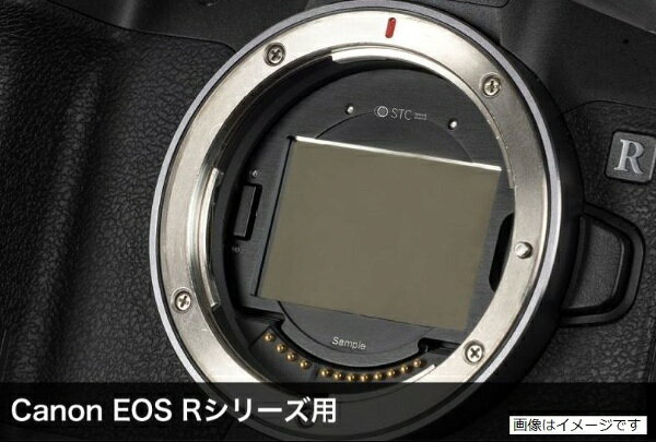 よしみカメラ｜YOSHIMI CAMERA スターミスト2　EOS Rシリーズ10機種のみ【EOS R / ...
