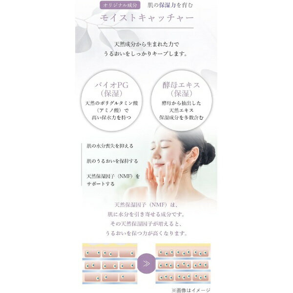 ���å�������X-ONE ����ʥå�EX �⥤�����㡼���꡼�� MD 40g