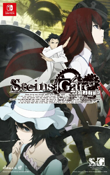 MAGES．｜メージス STEINS;GATE ELITE グッドバリュー版【Switch】 【代金 ...